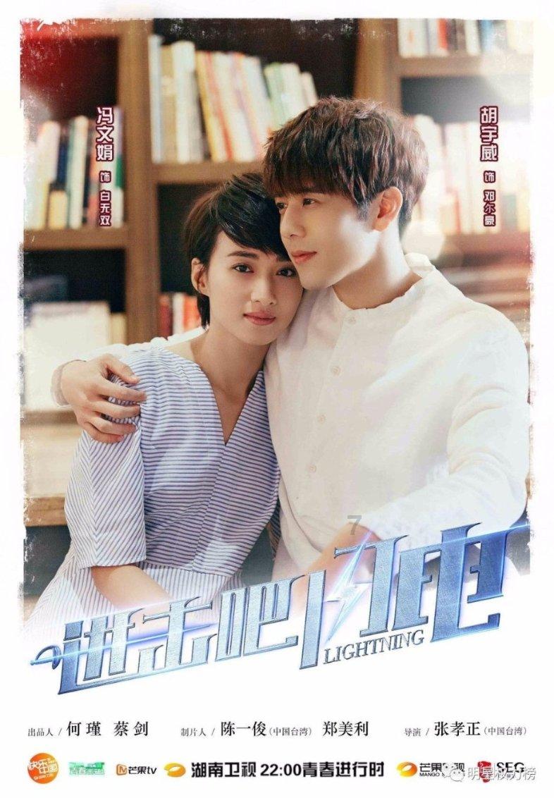 绝地求生坦克版2